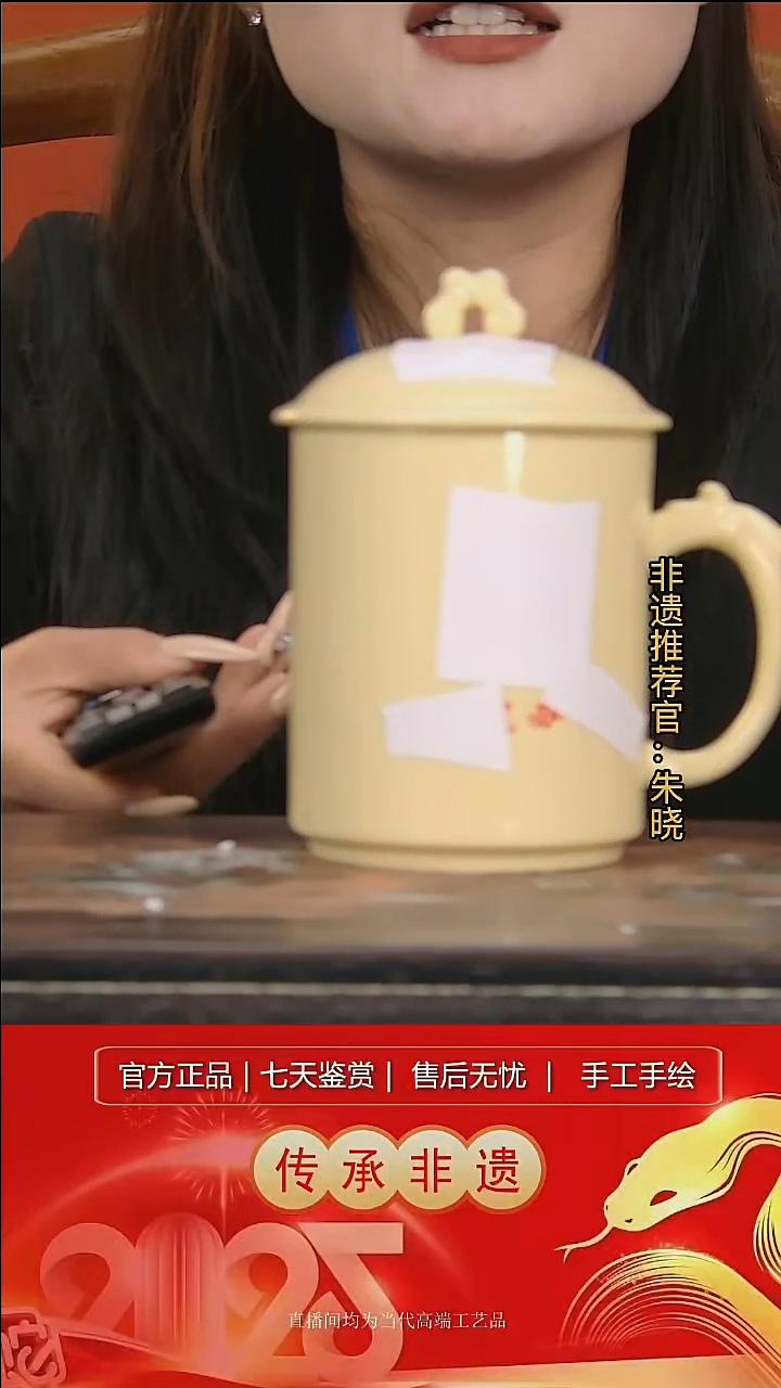 摆件陶景德镇陶瓷L136
