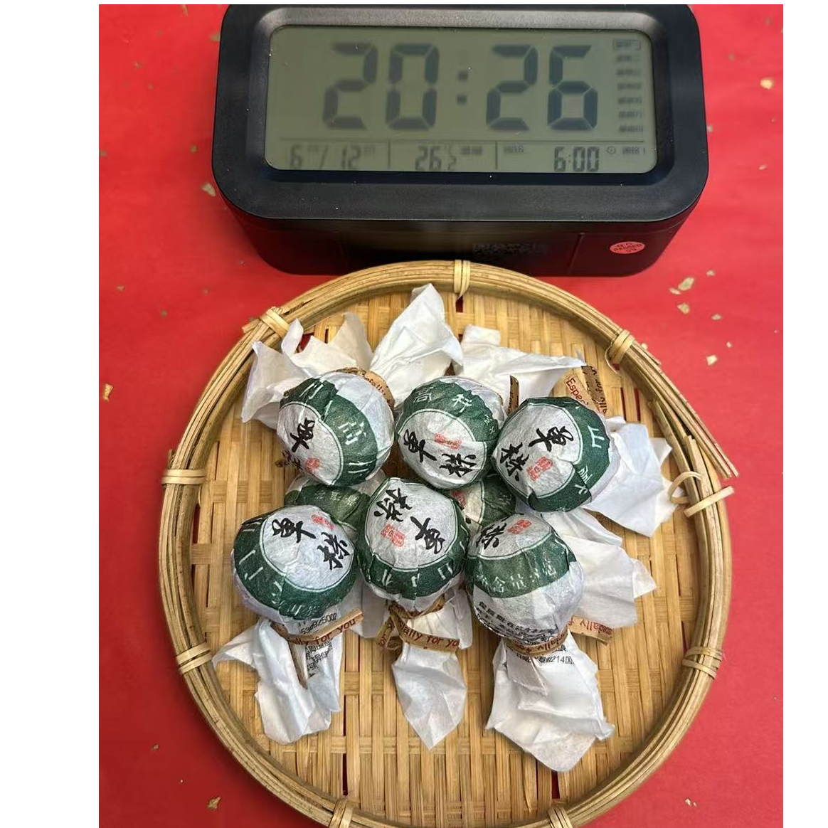786号-2025年8克易武天门山单株（春）普洱生茶龙珠（有试喝装）