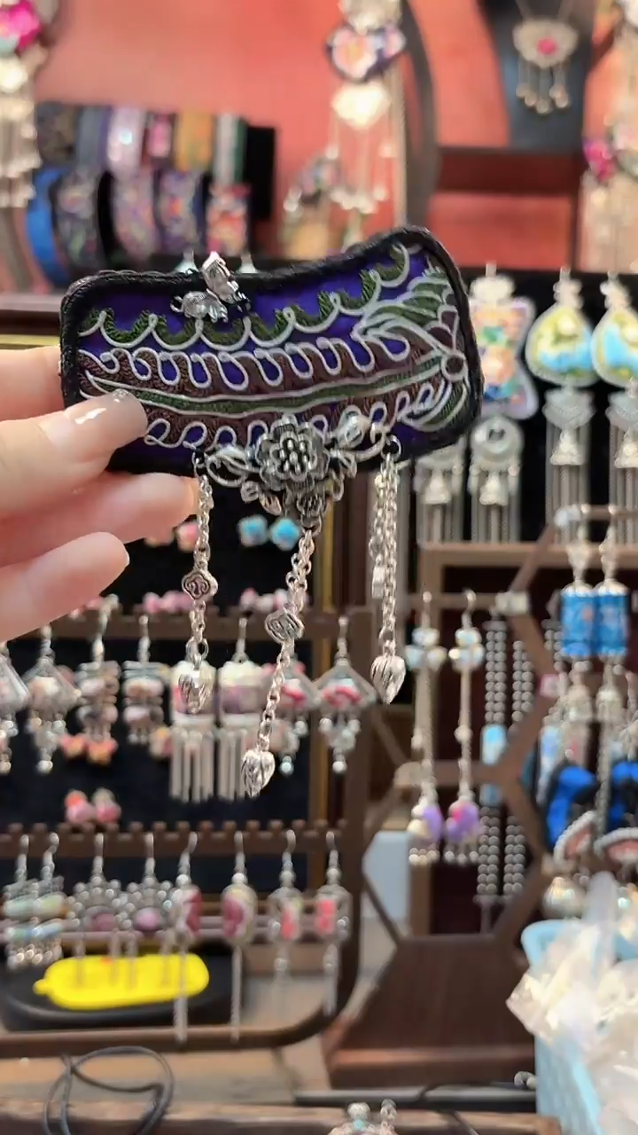 织绣 云织谣民族风精美饰品   142