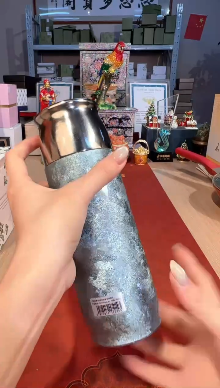 【闪购商品】杯99云动500ML（蓝色）