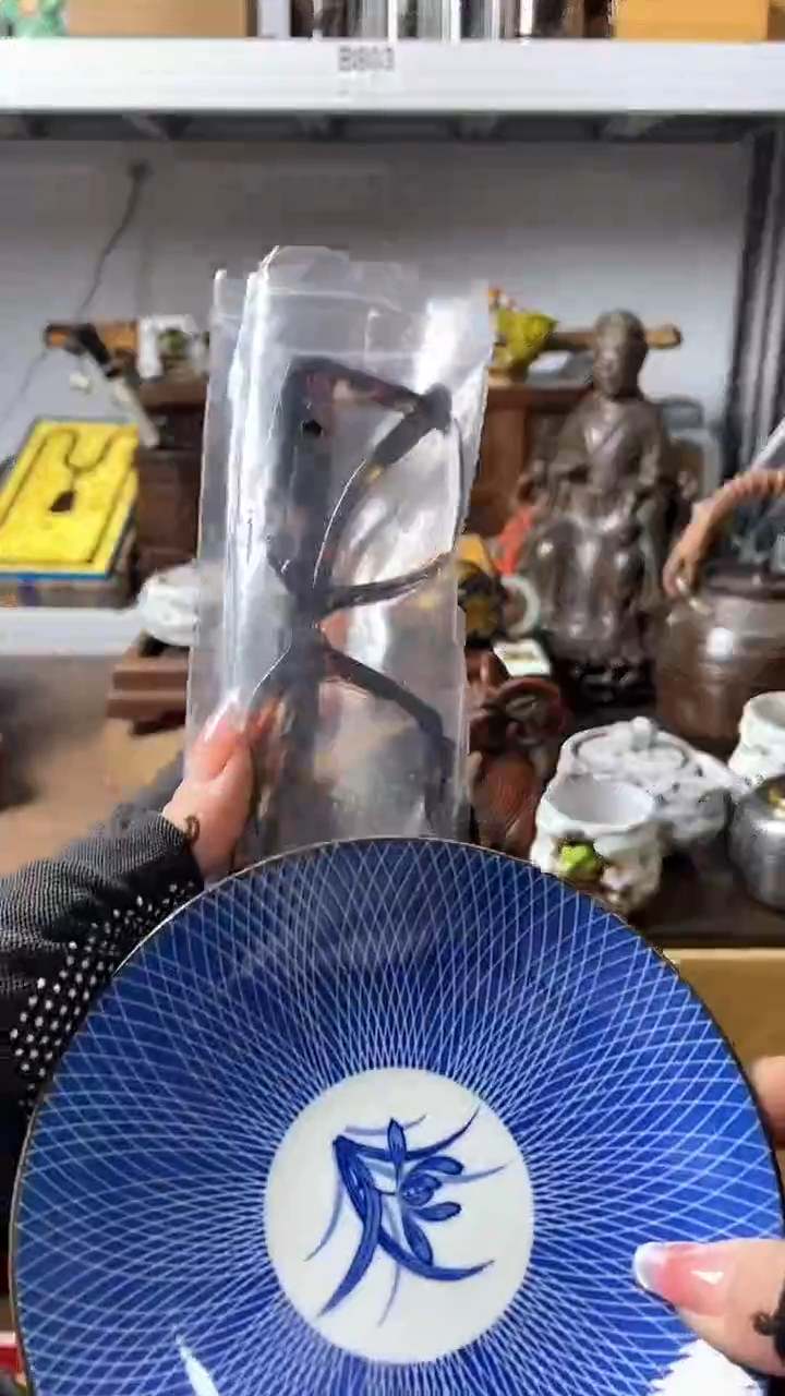 【闪购商品】瓷器默认链接瓷器瓷器