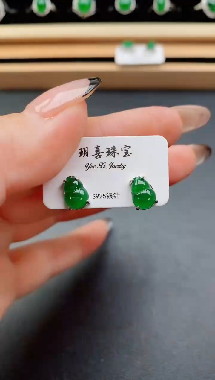 翡翠戒指银S925镶嵌1