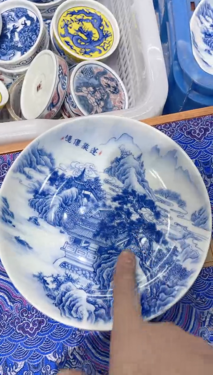 【闪购商品】景德镇陶瓷福利价