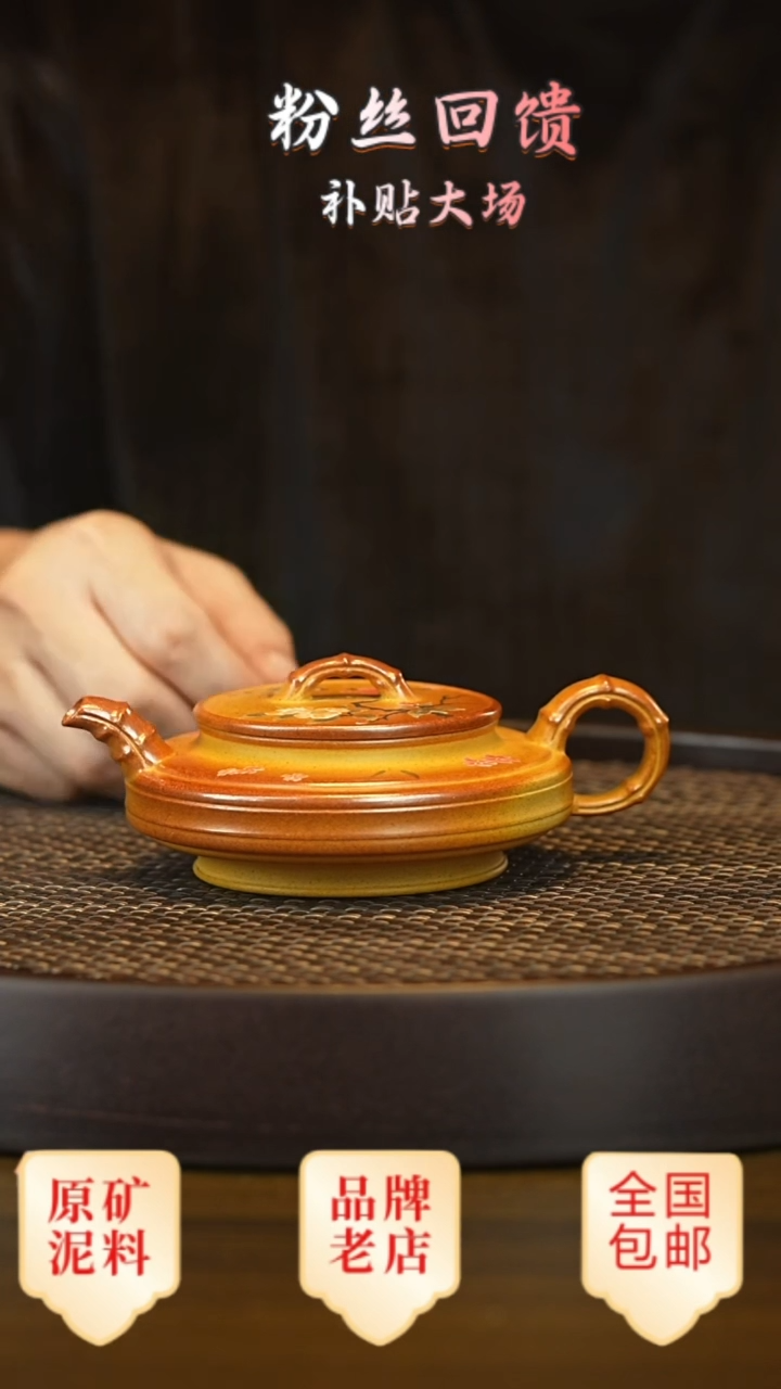 茶壶紫砂宜兴茗壶正品高端紫砂壶