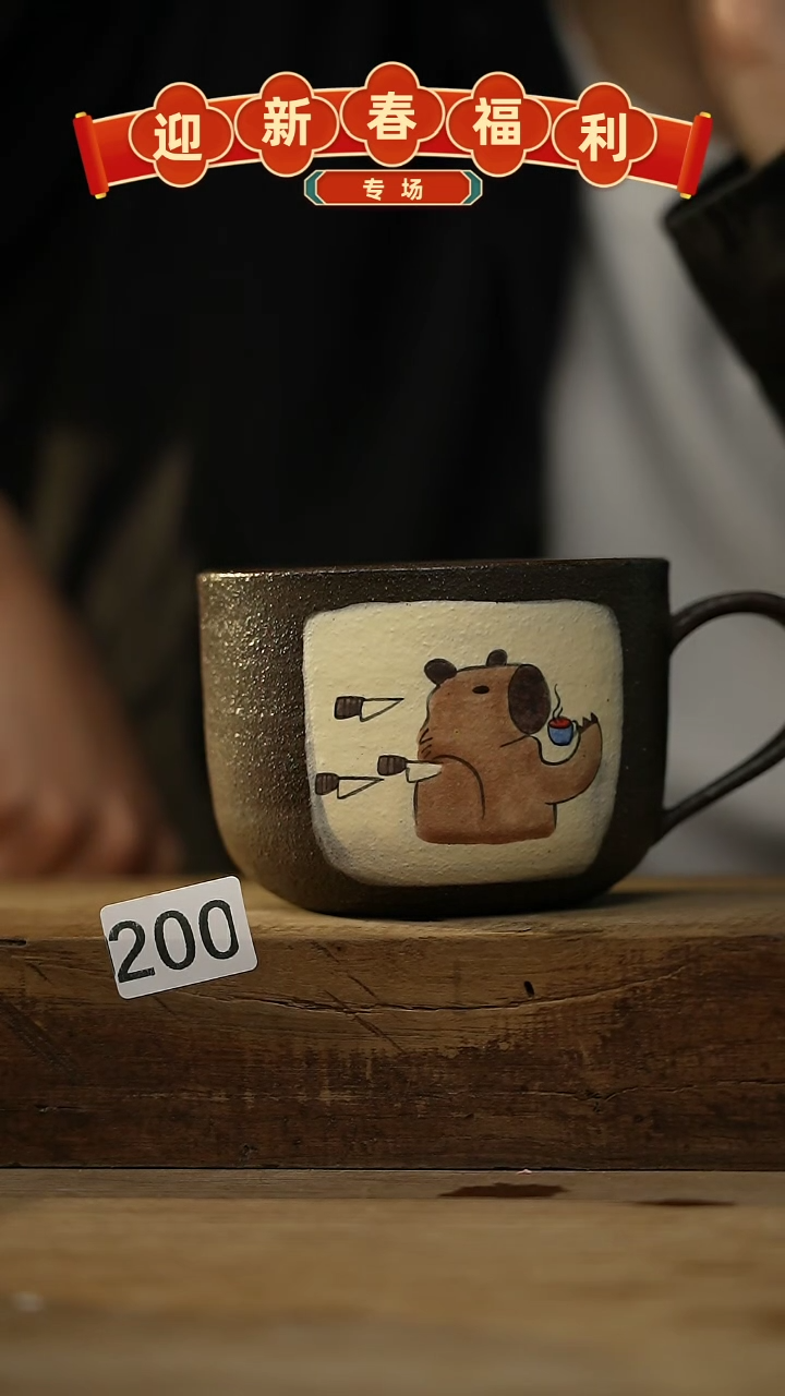 【闪购商品】瓷片新品！！设计师手作款 / 