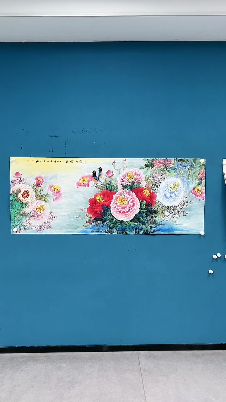 【闪购商品】国画2.17-甄选-王夫怀-六尺75