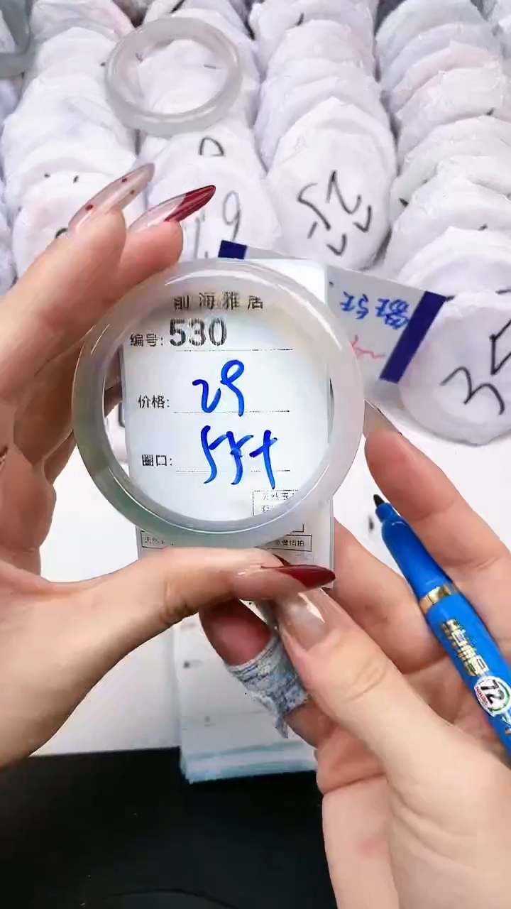 【闪购商品】玛瑙/玉髓手镯未镶嵌530