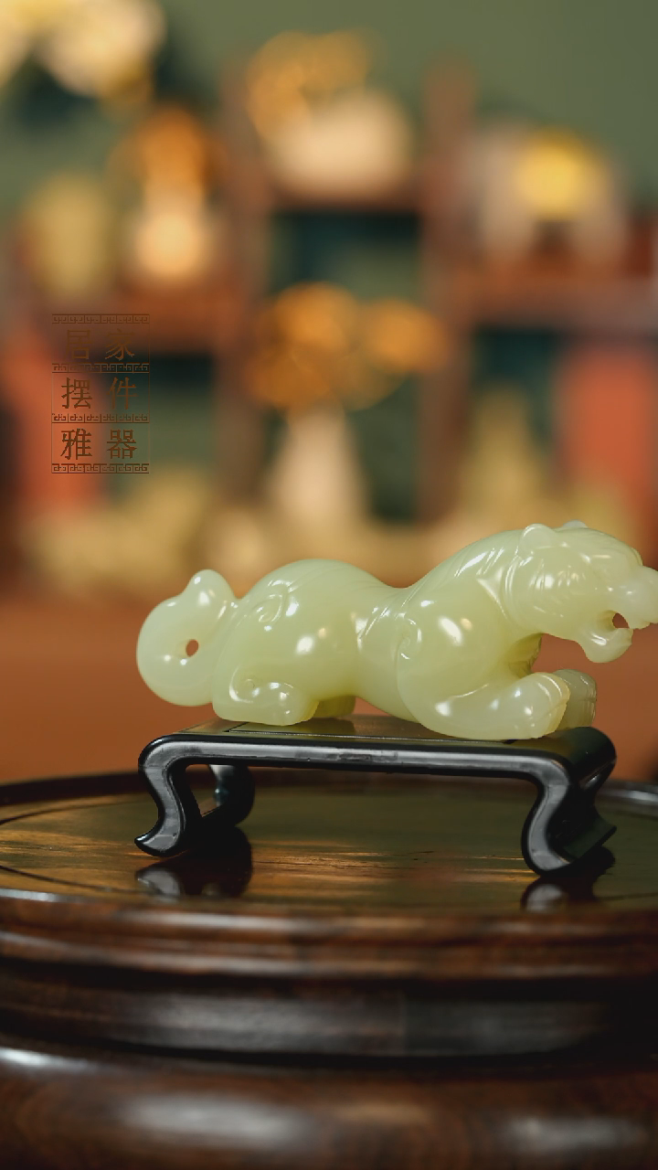 玉《伏虎如虎添翼》摆件