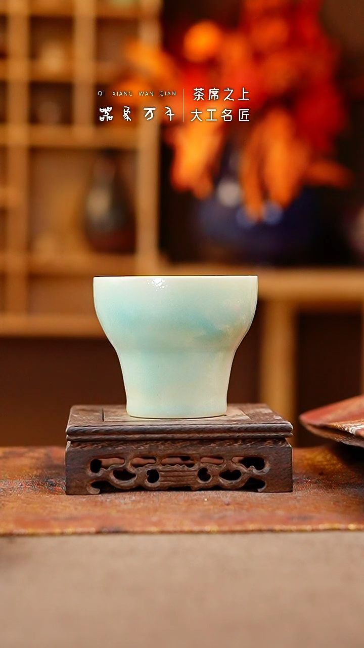 【闪购商品】瓷片钧瓷手作美器 叶E011