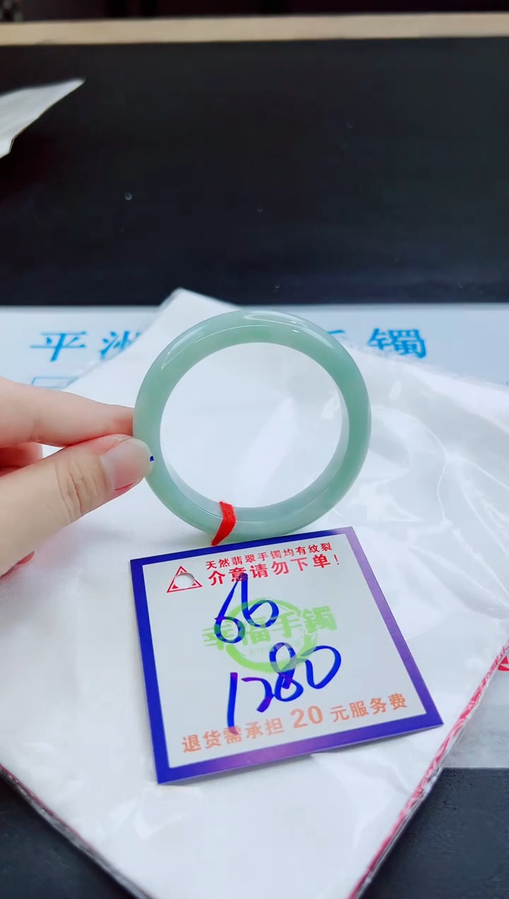 未镶嵌手镯翡翠天然缅甸翡翠A货！A货！A货！A货！A货！