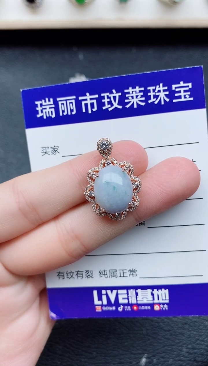 【闪购商品】翡翠戒指银S925镶嵌11111