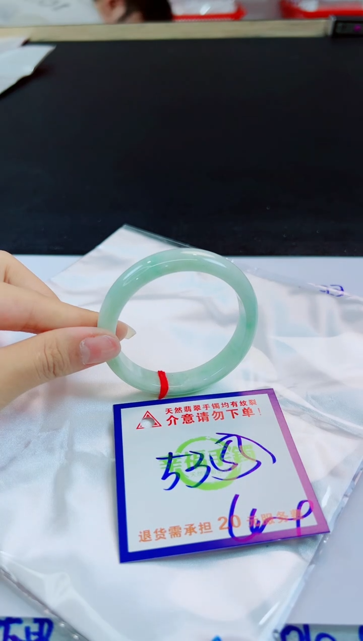 未镶嵌手镯翡翠天然缅甸翡翠A货！A货！A货！A货！A货！
