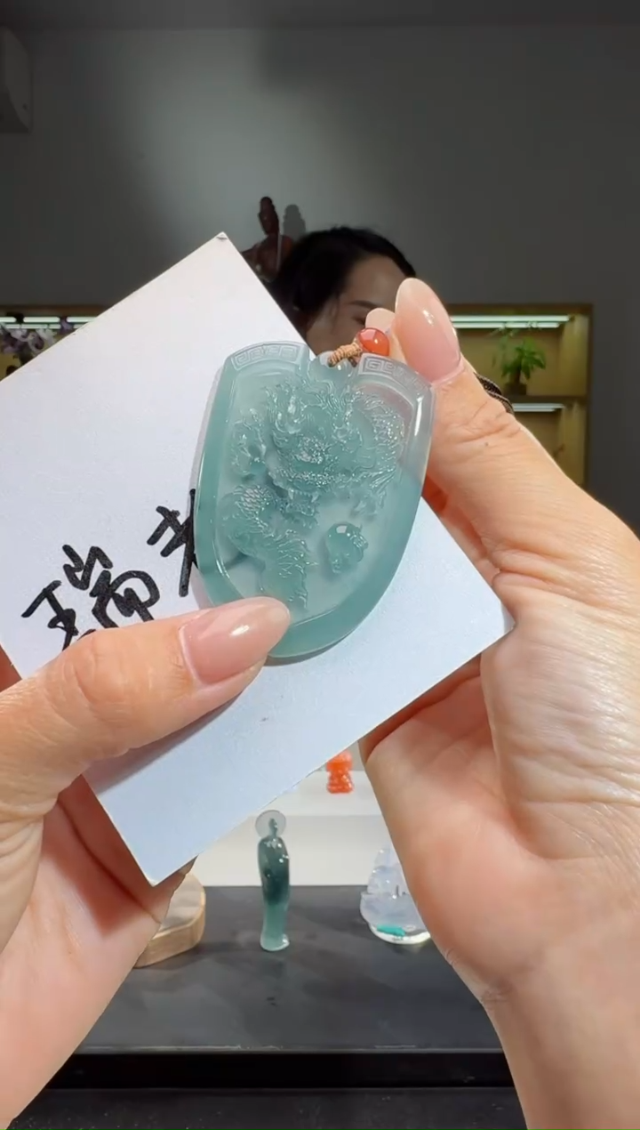 吊坠(不含链)未镶嵌翡翠龙牌