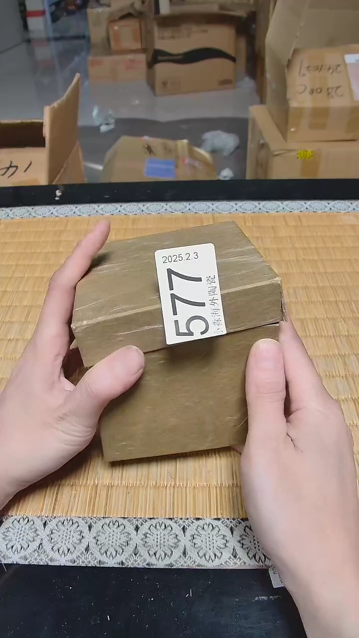 【闪购商品】杯小淼海外陶瓷工艺品