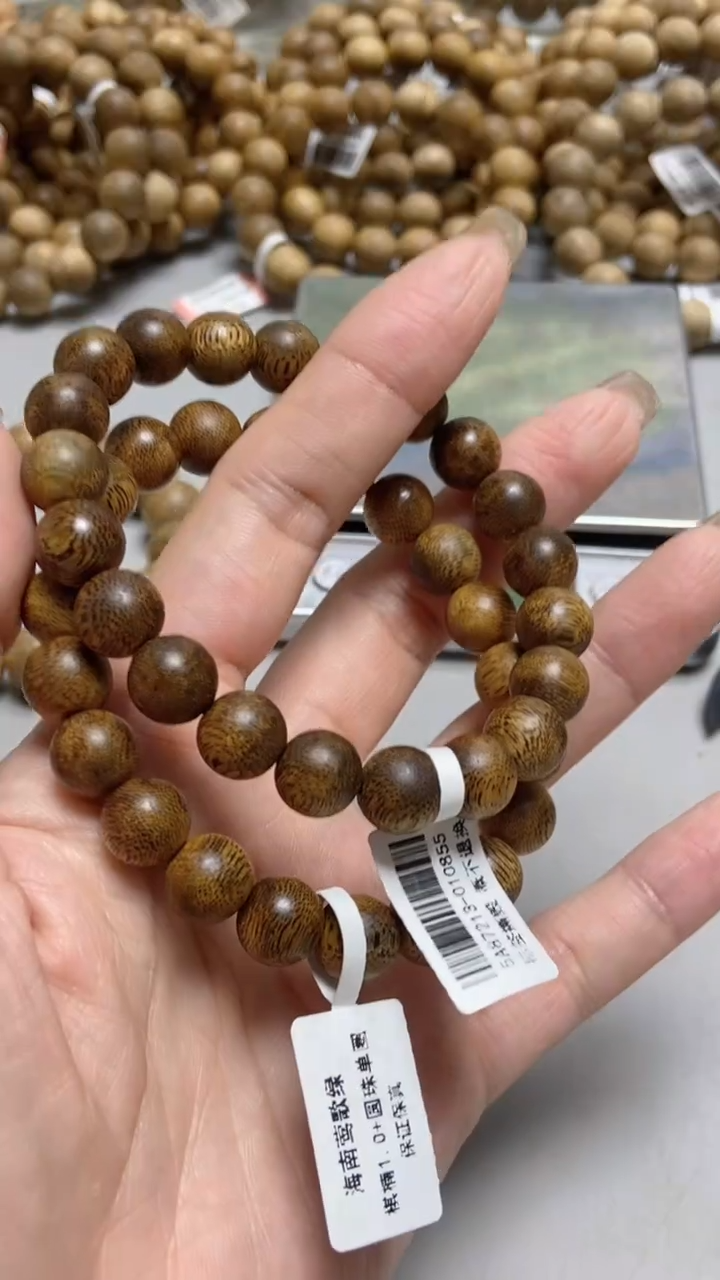 手串沉香海南莺歌绿圆珠单圈1.0多样性发其一