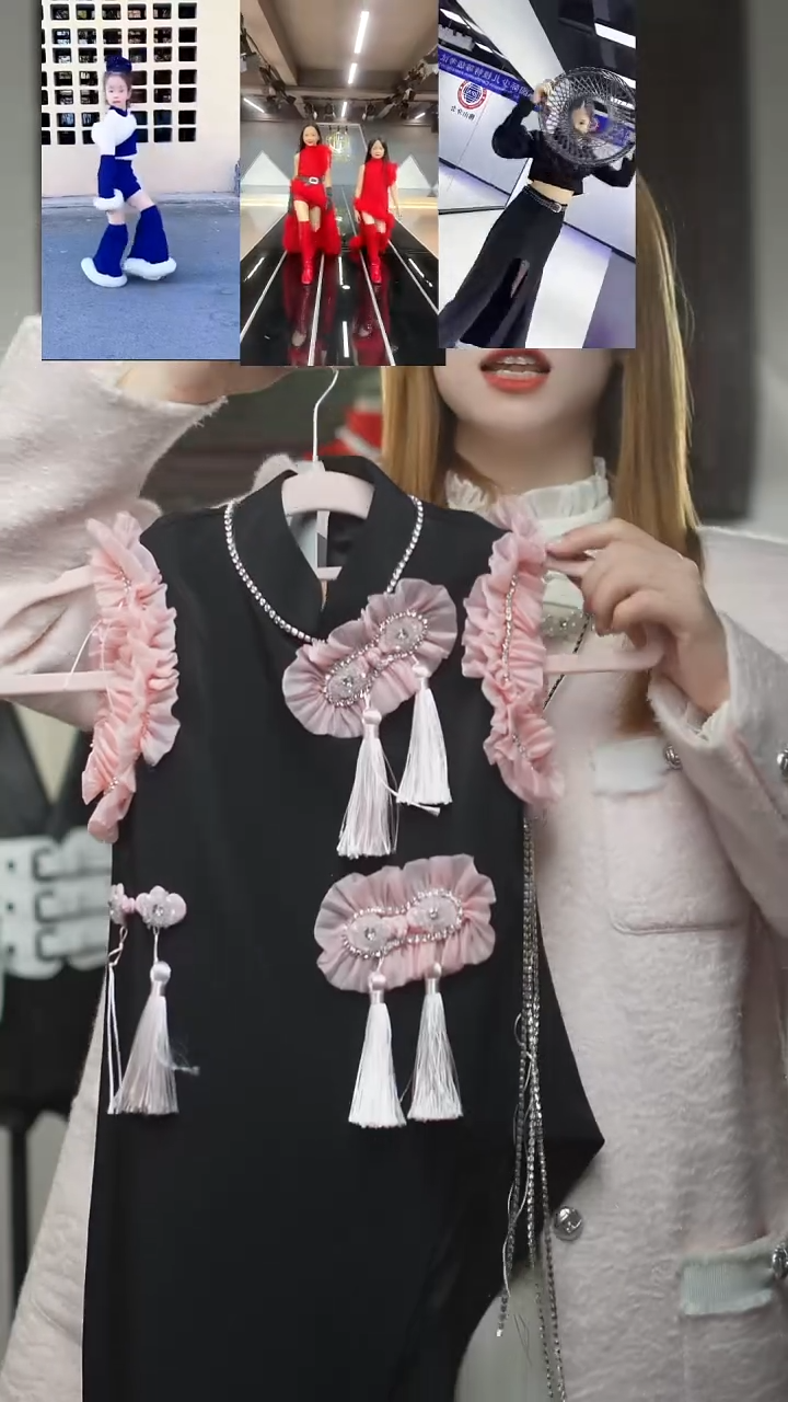 130码艺桐轩儿童潮服