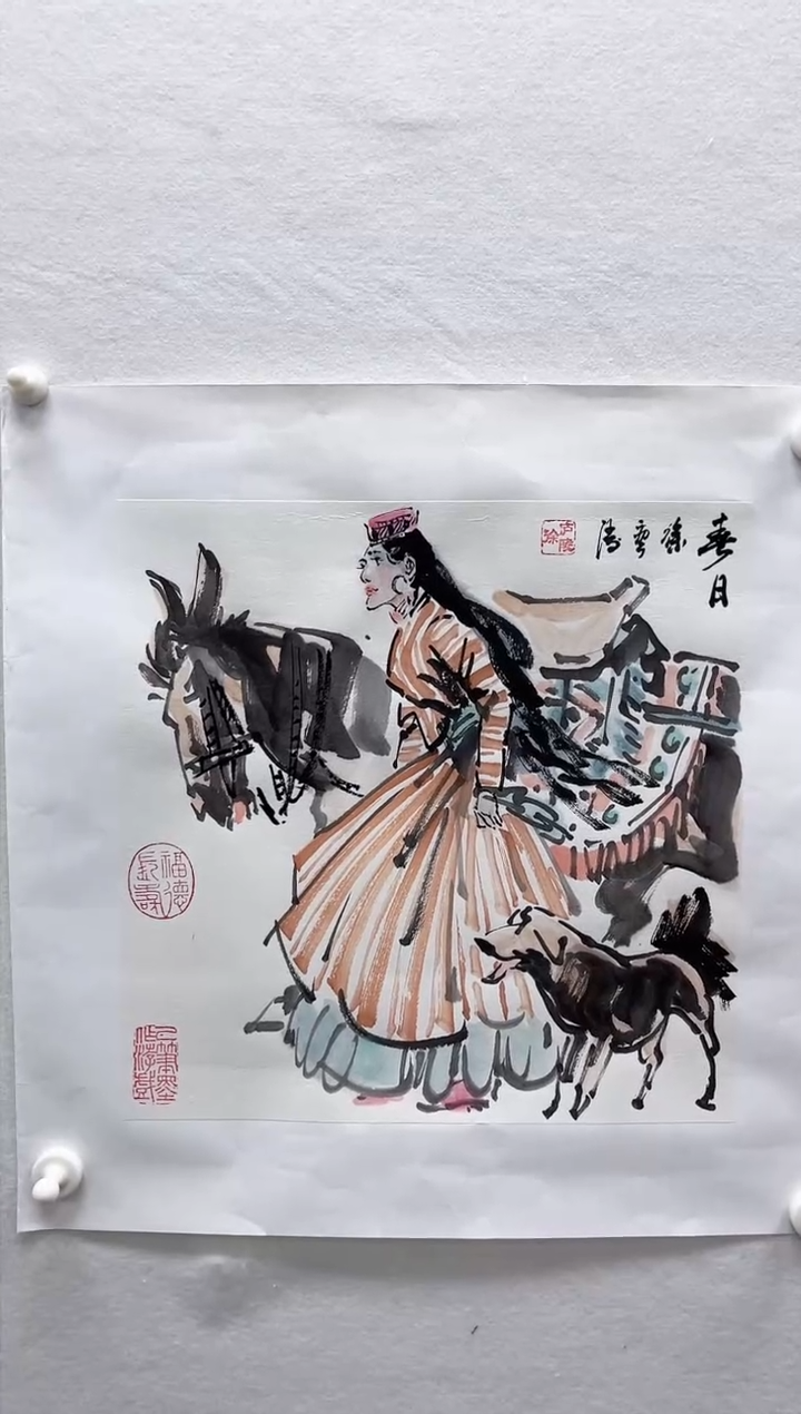 【闪购商品】国画湖社-徐庐陵-人物
