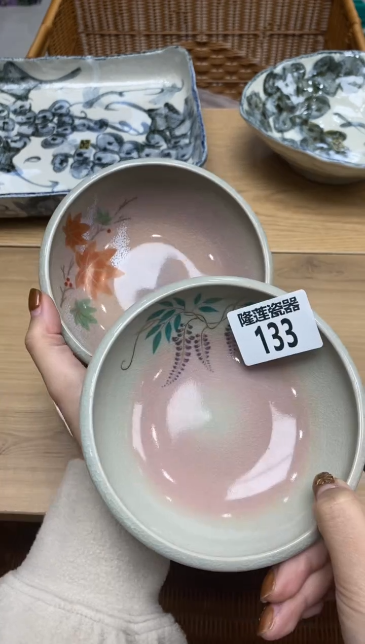 瓷片&****己隆莲瓷器欢迎大家