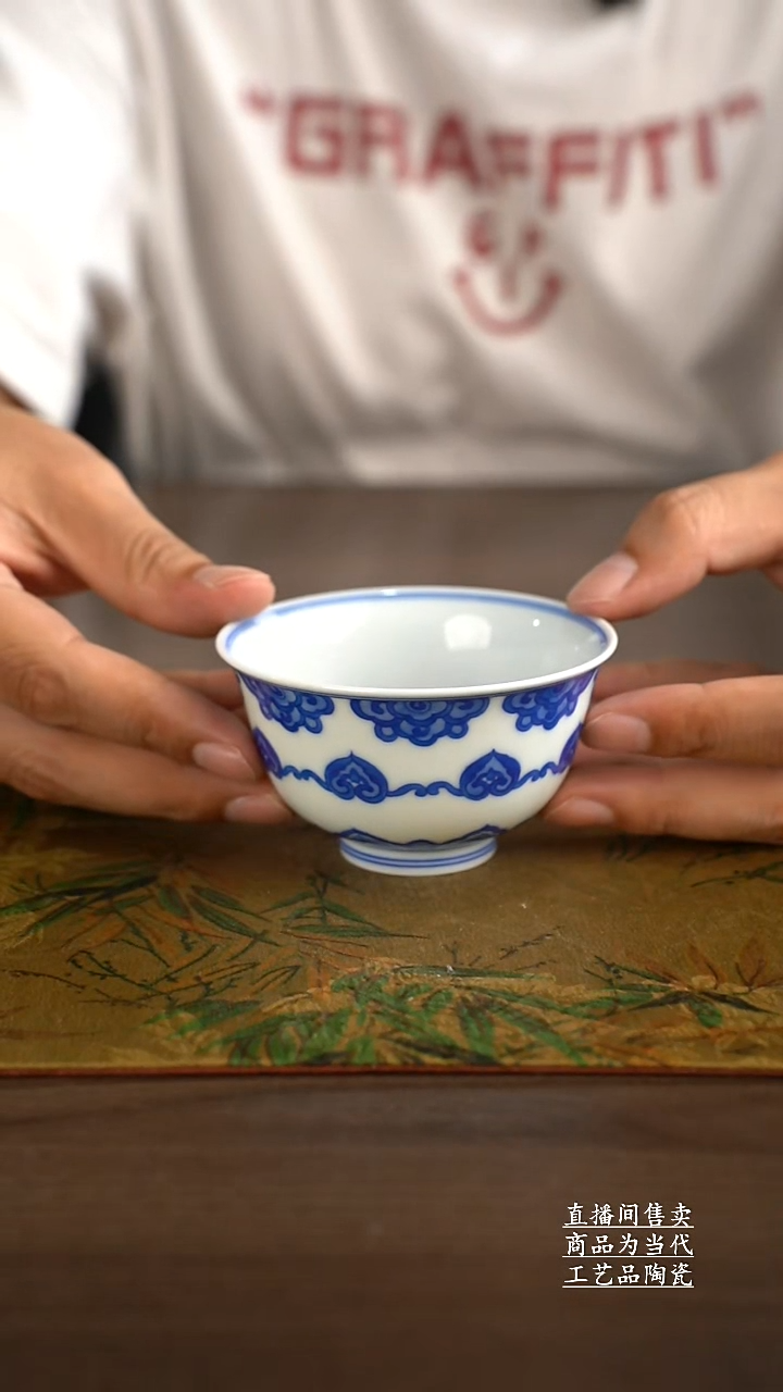 杯子景德镇手工陶瓷茶具