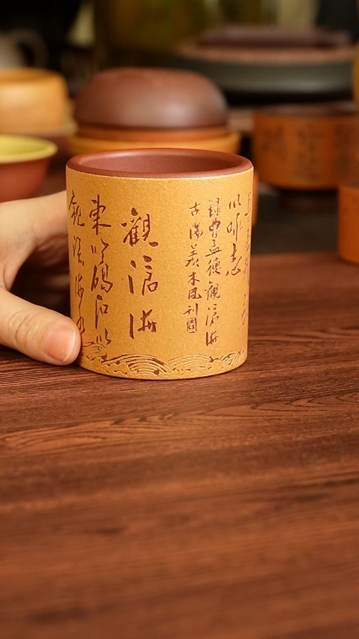 茶杯紫砂444444444444444444444