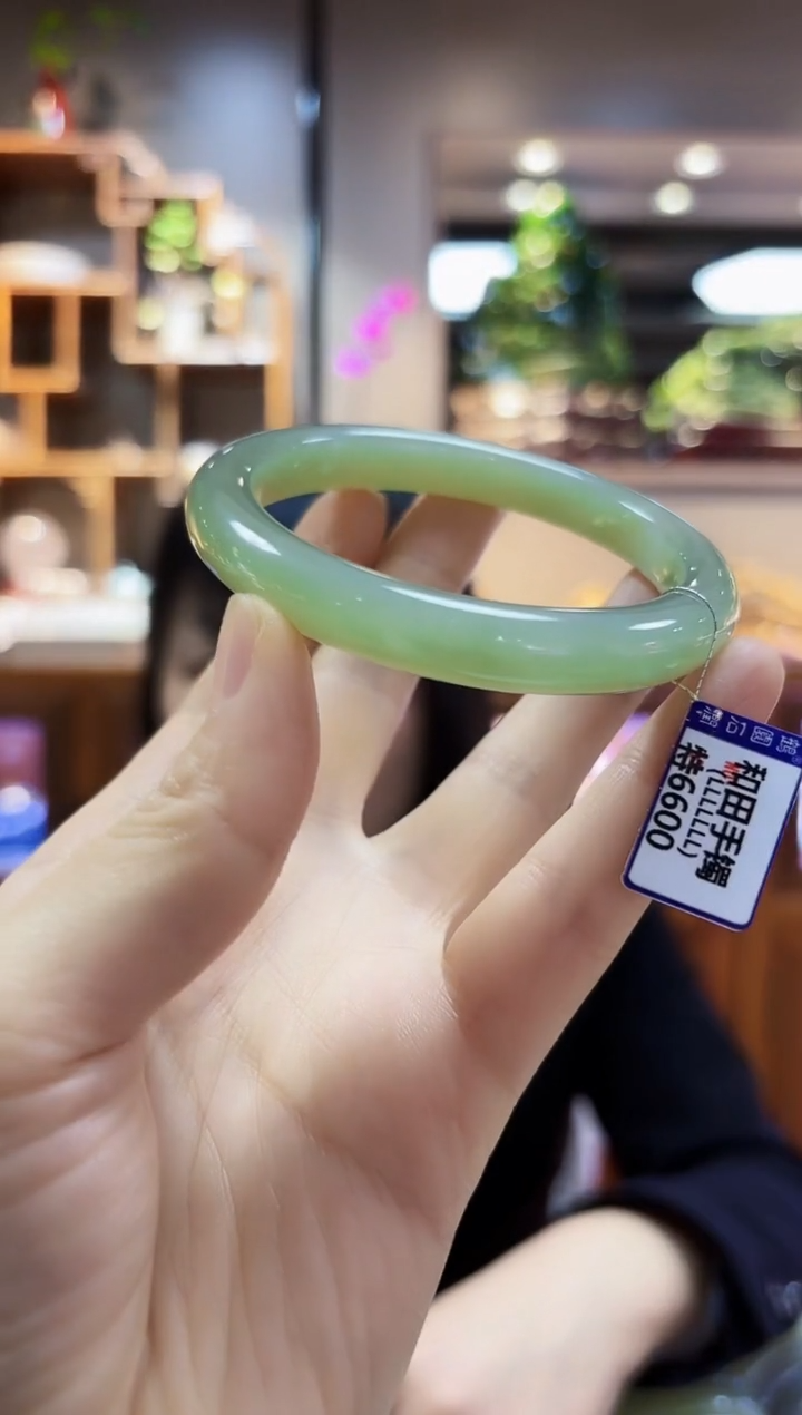 【闪购商品】和田玉58.1未镶嵌手镯