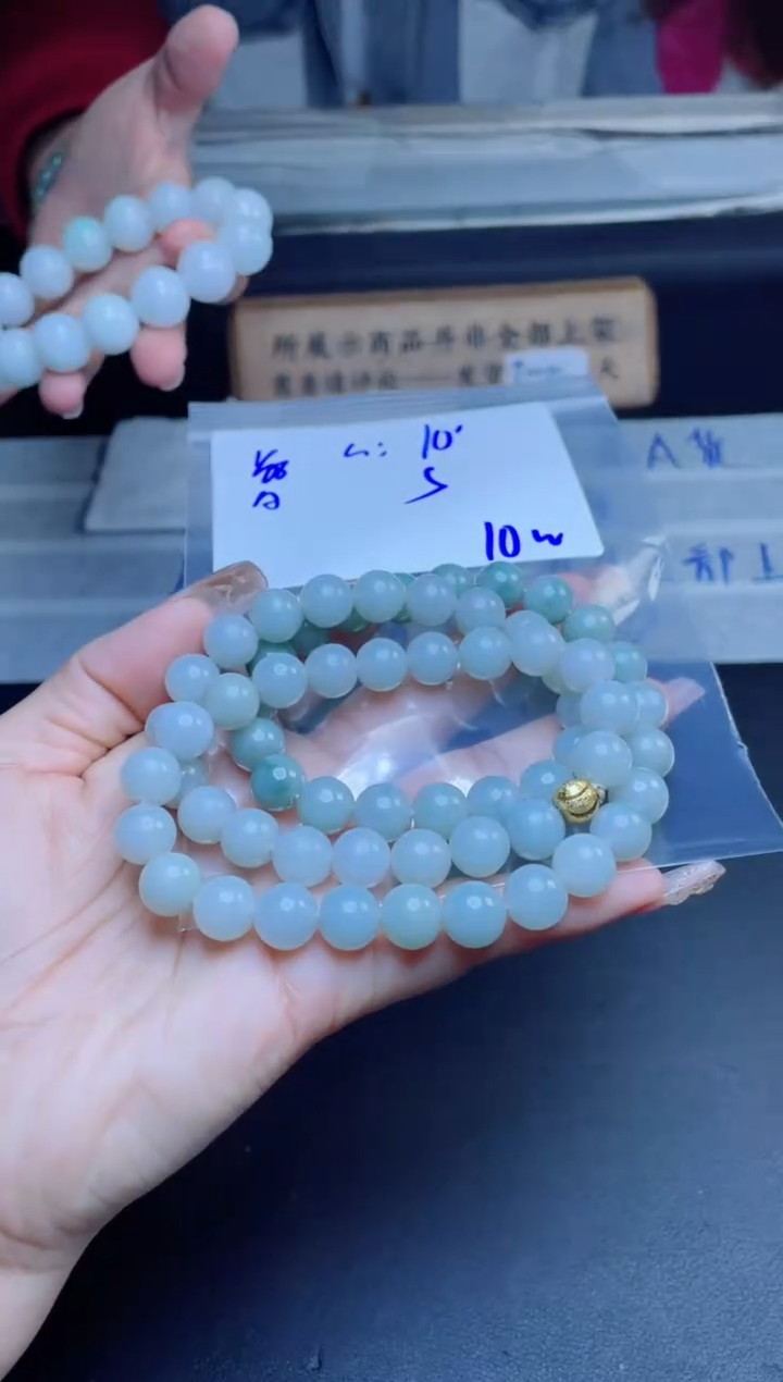 【闪购商品】定制翡翠未镶嵌珠串