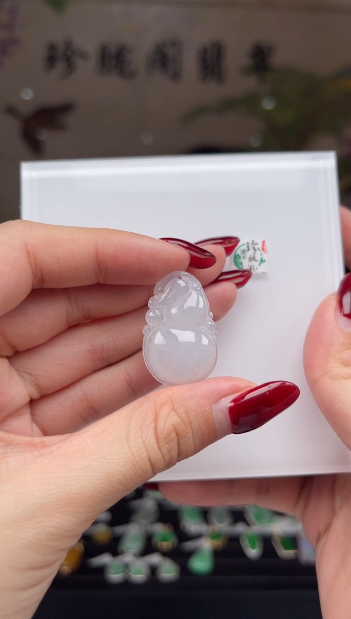 【闪购商品】翡翠颈饰未镶嵌4号标签撕毁不退换