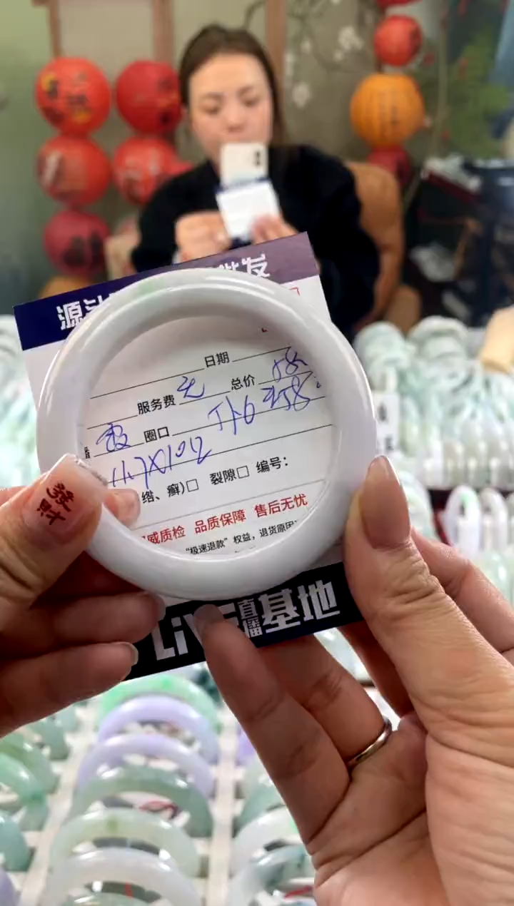 【闪购商品】翡翠手镯未镶嵌111111111111