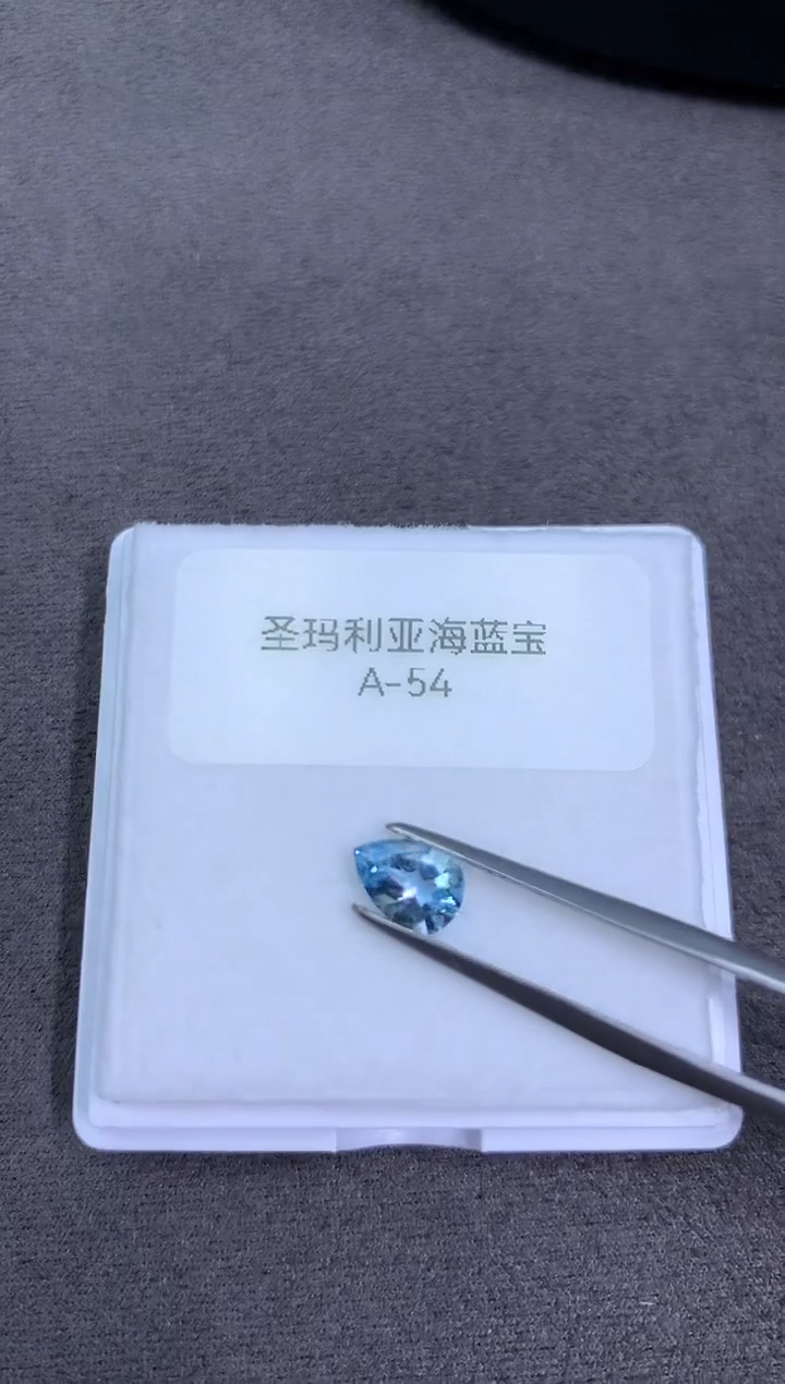 【闪购商品】海蓝宝石裸石未镶嵌a-54 0.6ct左右多样性发其一