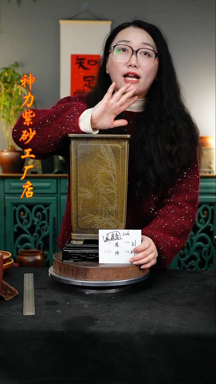 【闪购商品】紫砂花盆206+s紫砂花盆