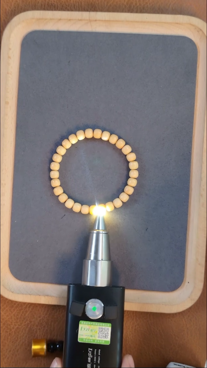 【闪购商品】龙眼菩提手串t464龙脊糖心老型单圈8mm左右