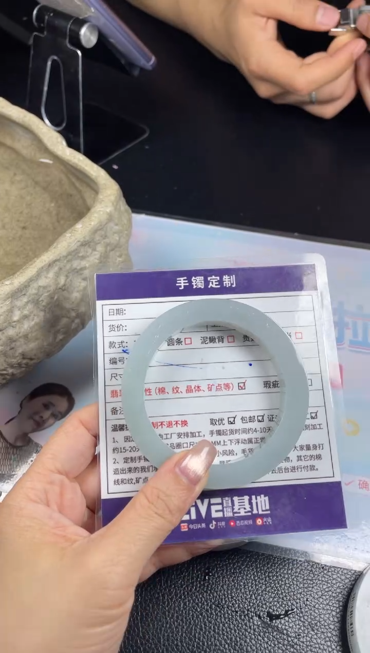 【闪购商品】定制翡翠手镯未镶嵌定制手镯AJC/DZS