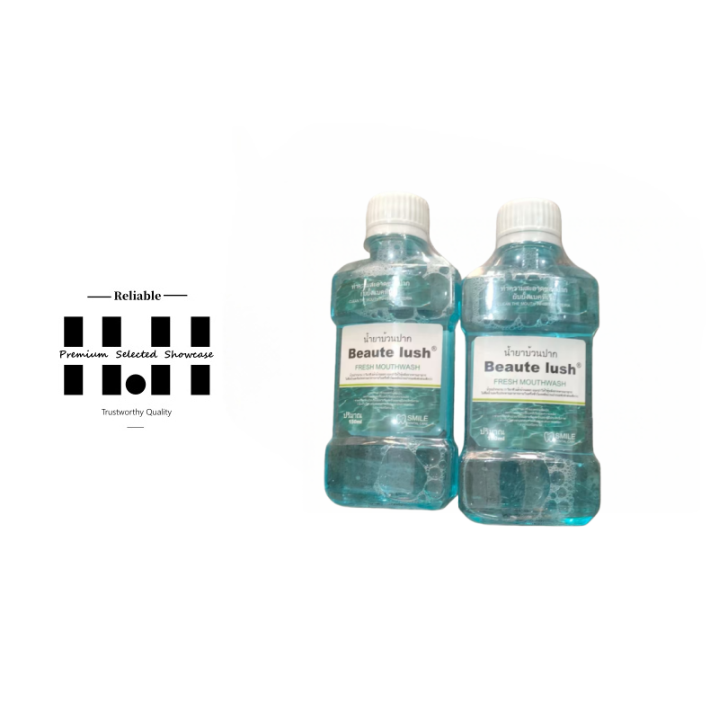 冰蓝劲爽漱口水持久清新口气清洁口腔清爽留香-W435