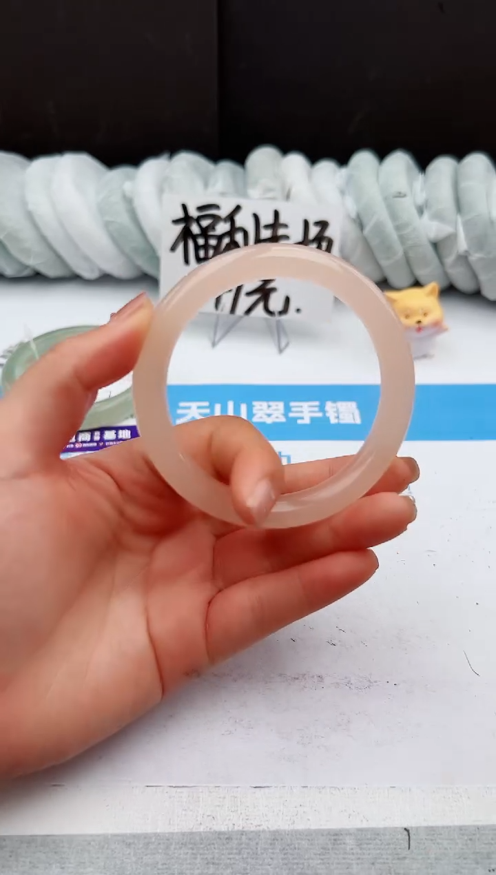 【闪购商品】石英质玉手镯未镶嵌144-59.1