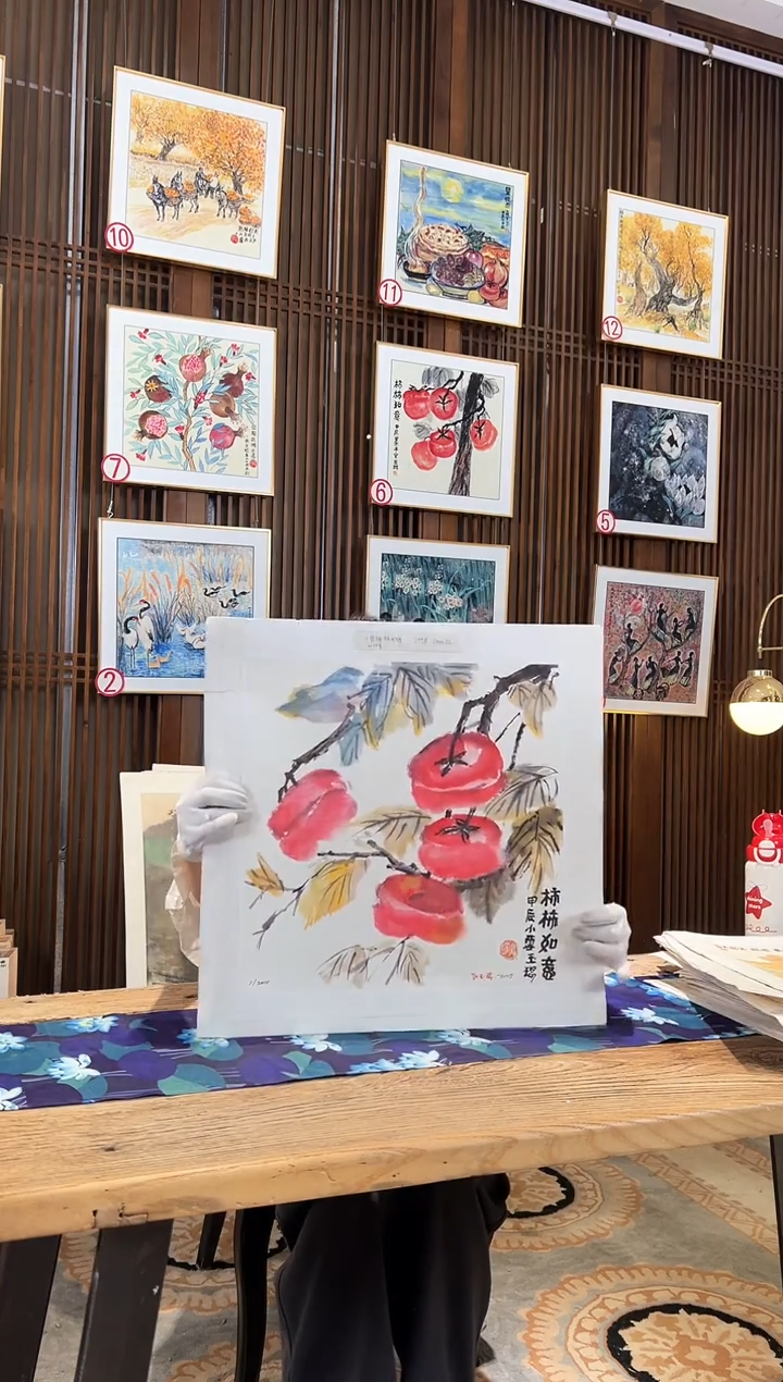版画版画耿玉琨名章限量版画S