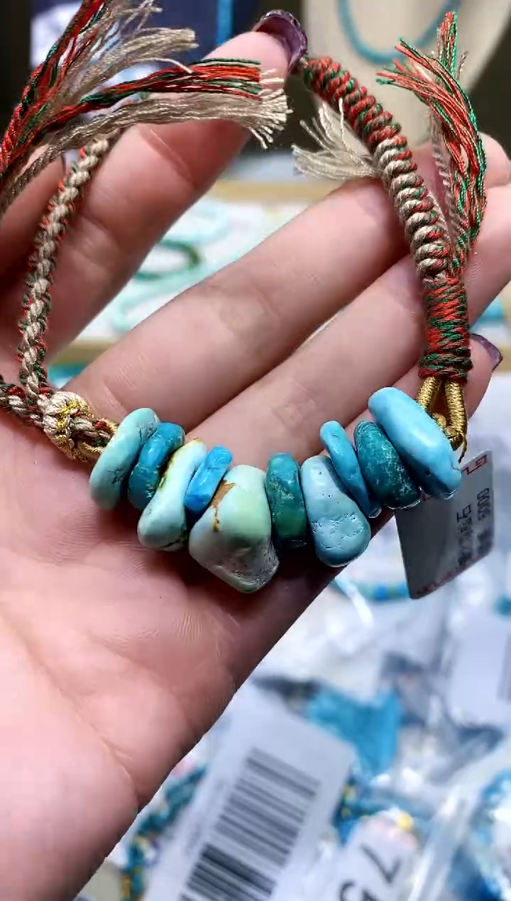 【闪购商品】绿松石手串未镶嵌144