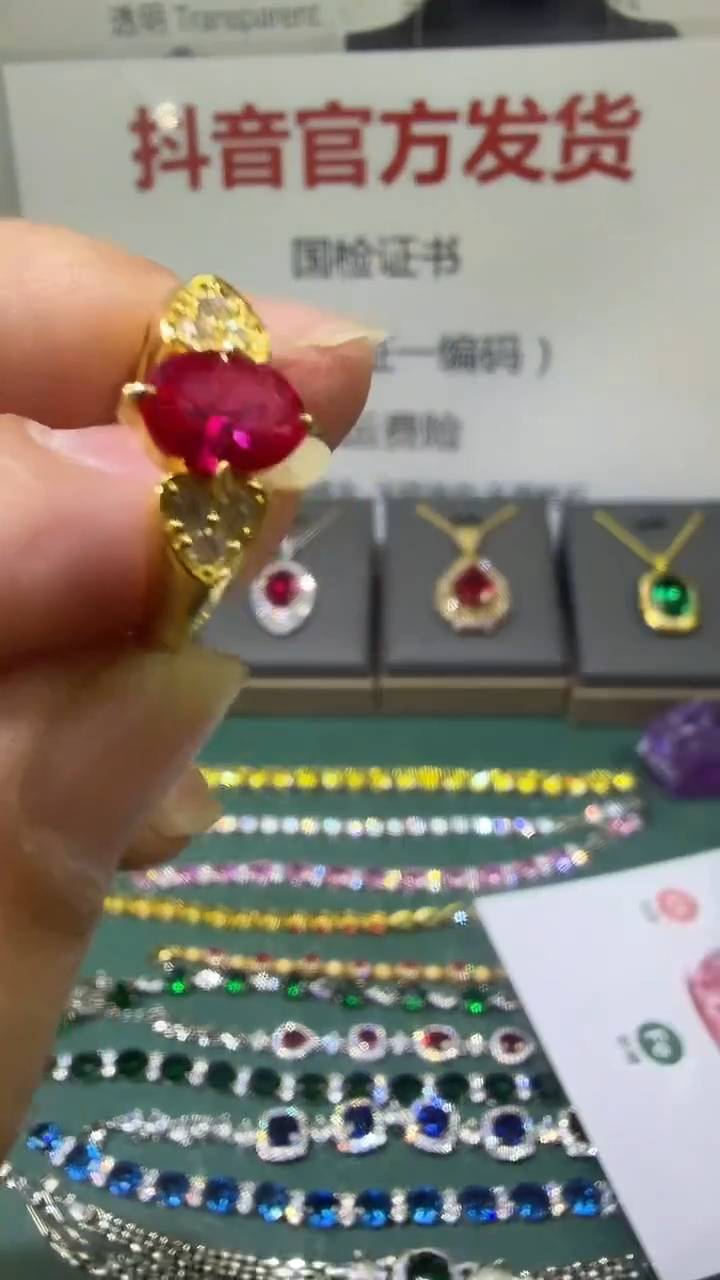 18K金镶嵌戒指红宝石1