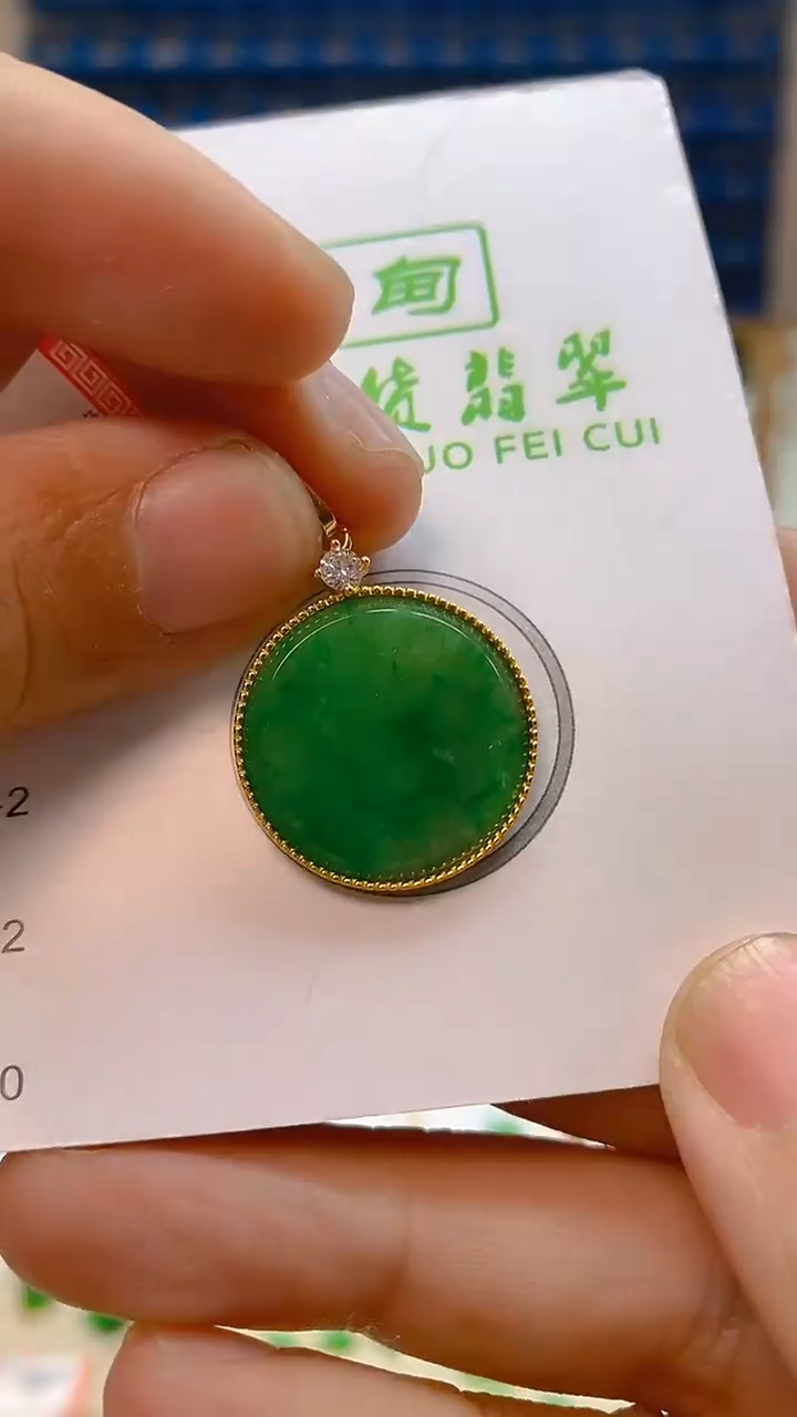 颈饰未镶嵌翡翠新号开播 全场乱卖