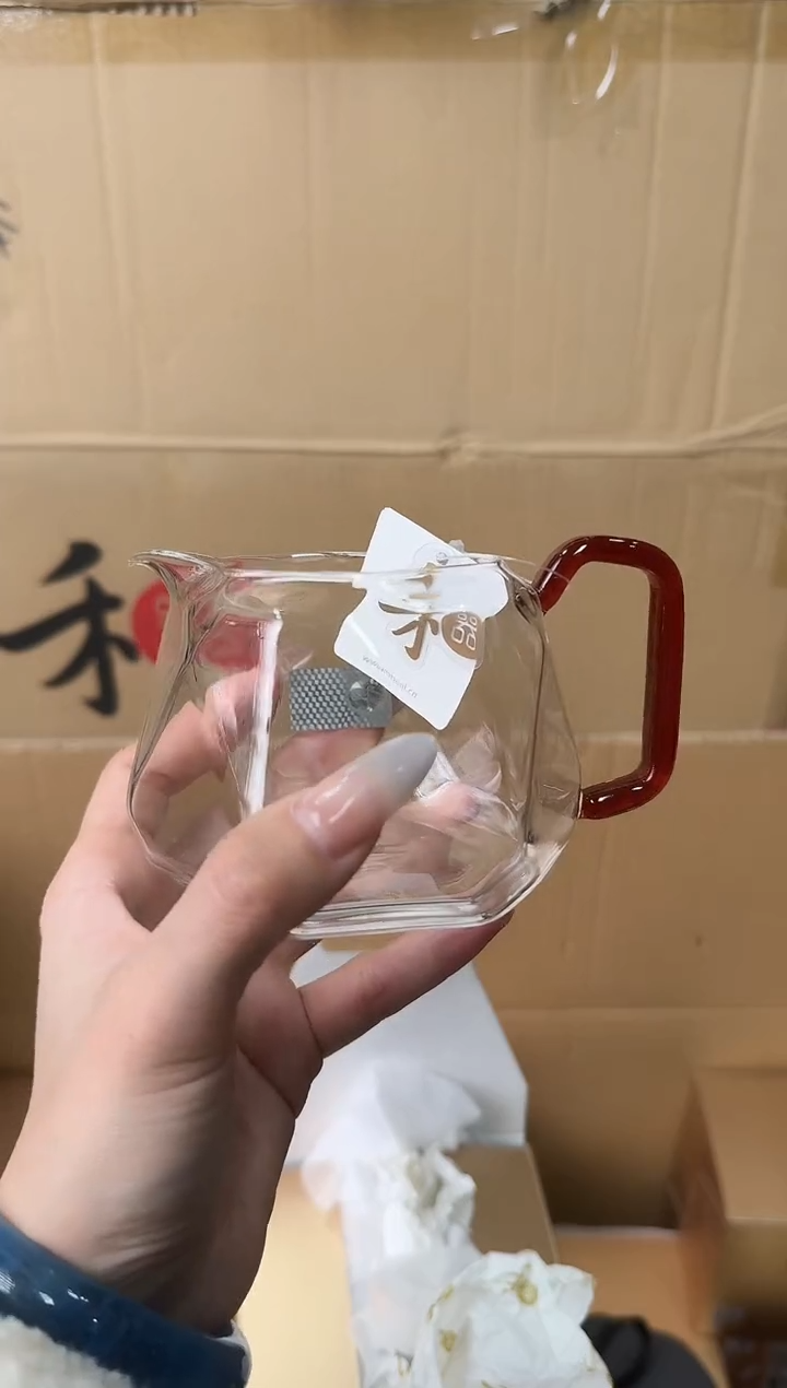 【闪购商品】@@禾器晶彩璀璨琥珀色