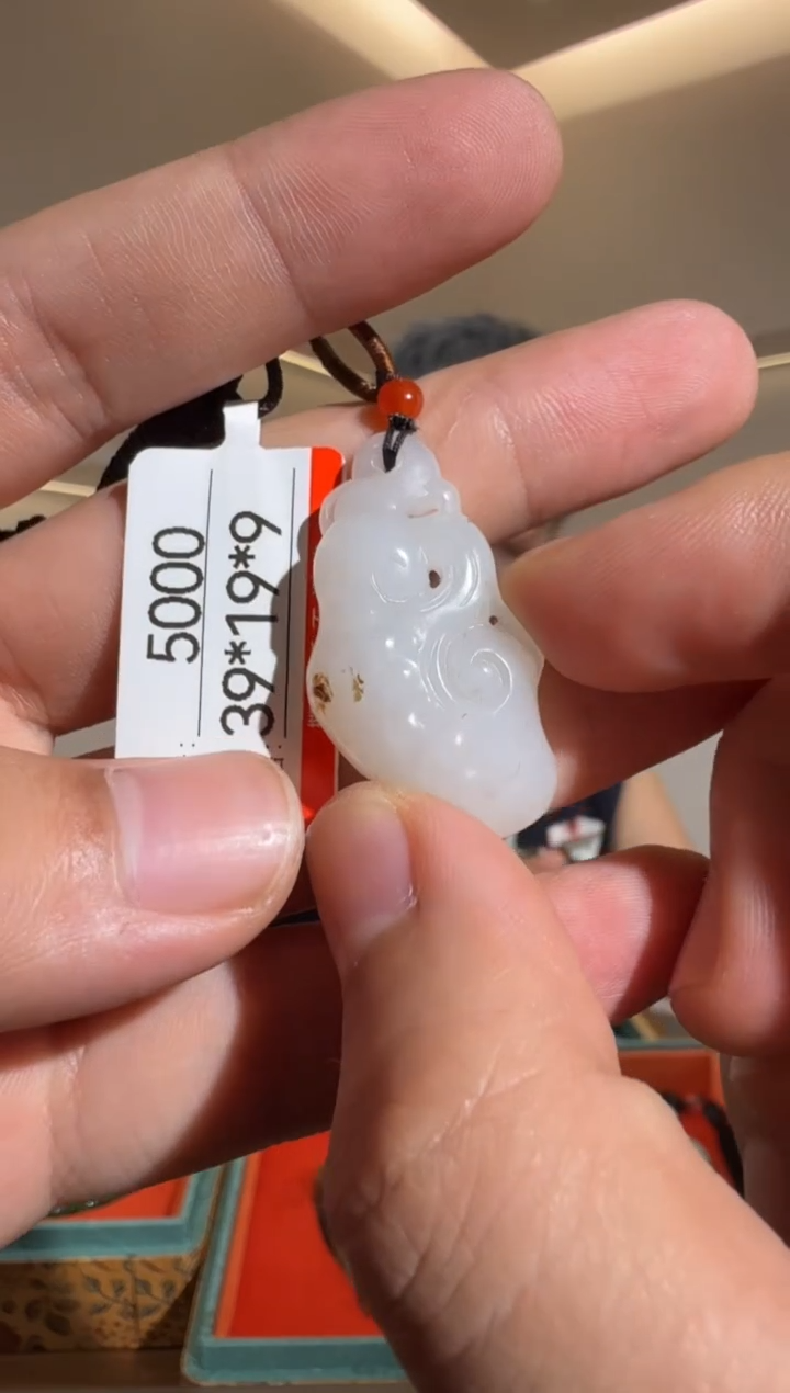 和田玉未镶嵌颈饰1