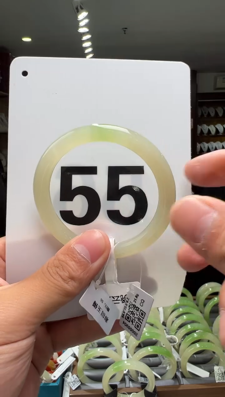 【闪购商品】和田玉手镯未镶嵌54-55翠青冰底翠