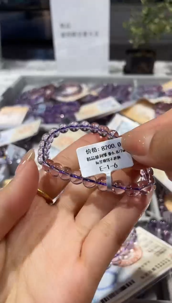 【闪购商品】水晶手串未镶嵌手串