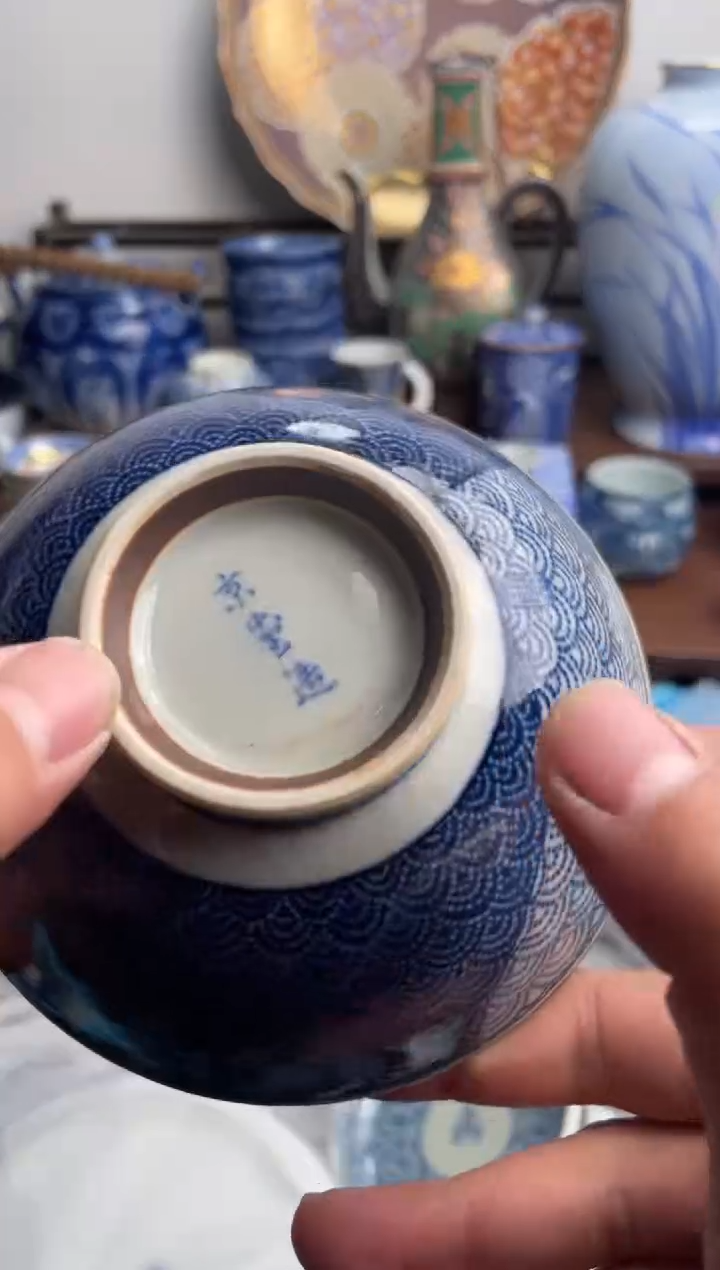 【闪购商品】瓷片289-K满20包邮-48h凑单