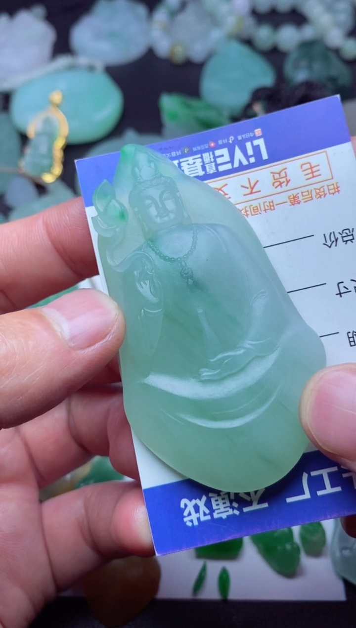 【闪购商品】定制翡翠未镶嵌a货翡翠