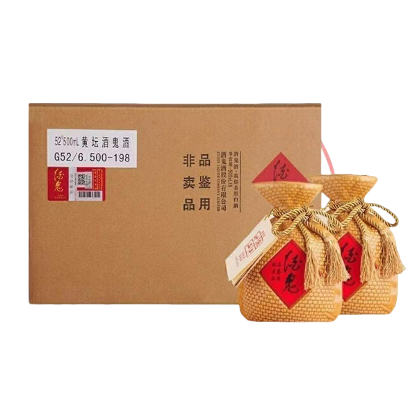 酒鬼黄坛品鉴 馥郁香型白酒【Z】52度500ml