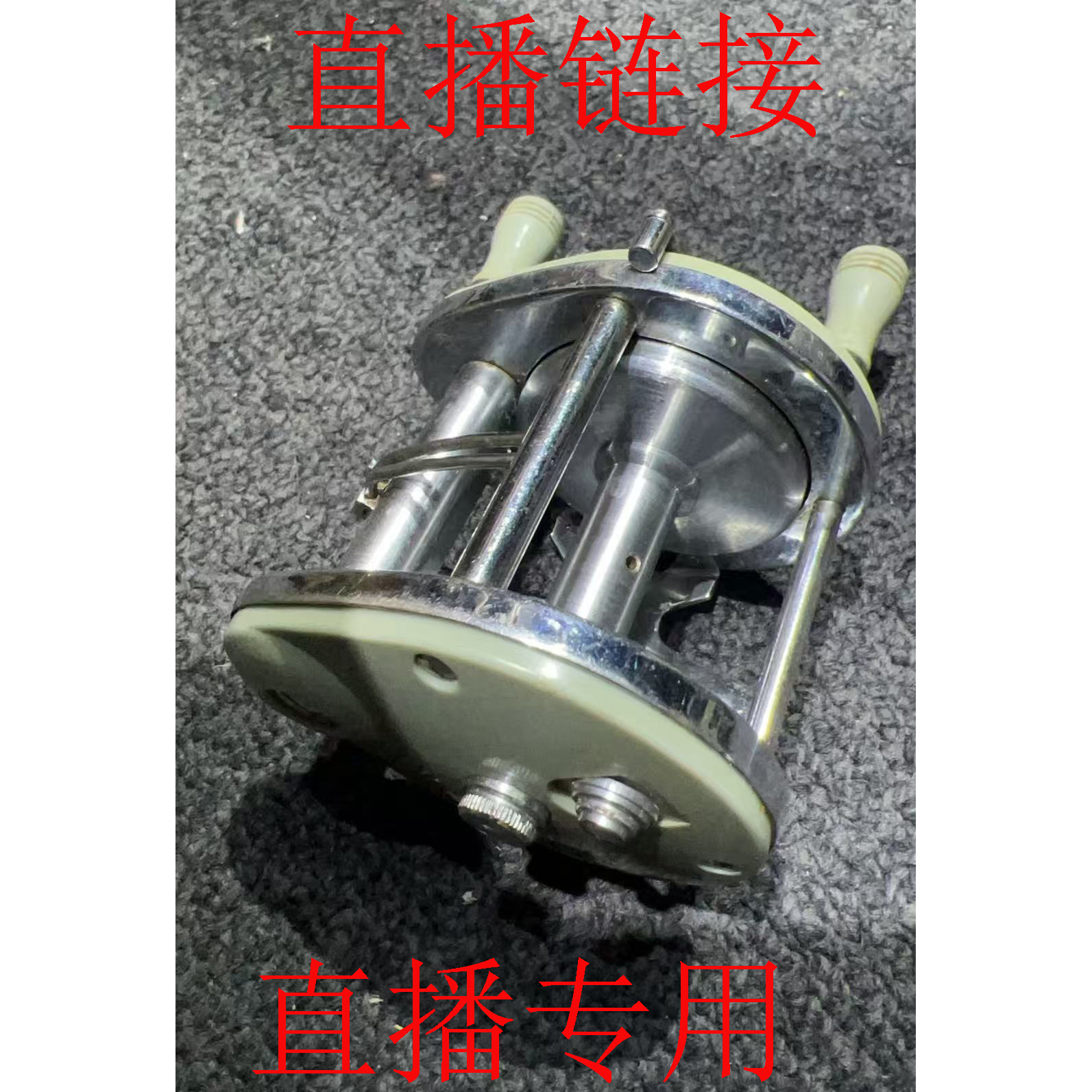 渔玖川中古渔具二号直播专用链接