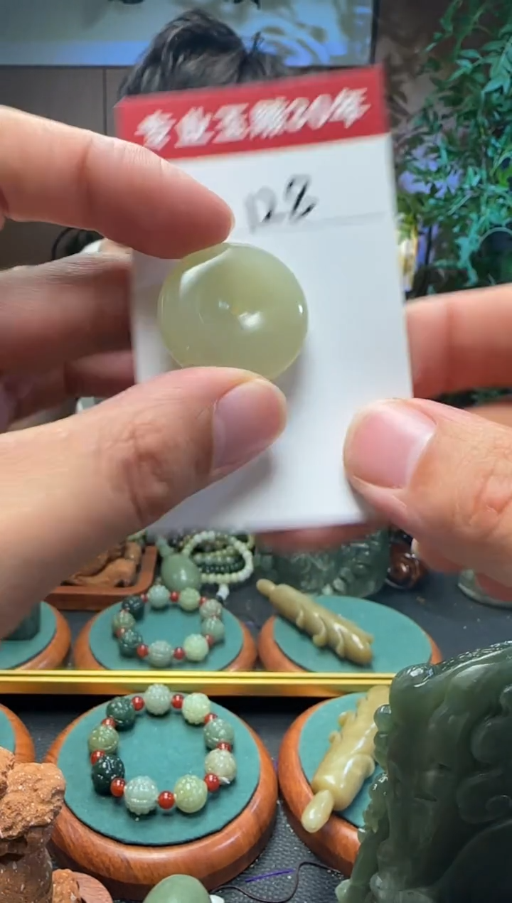 【闪购商品】和田玉挂件未镶嵌128