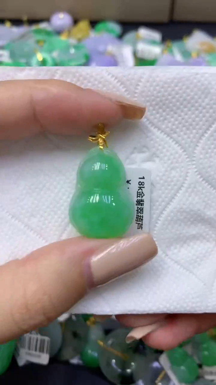 颈饰18K金镶嵌翡翠天然缅甸翡翠A货