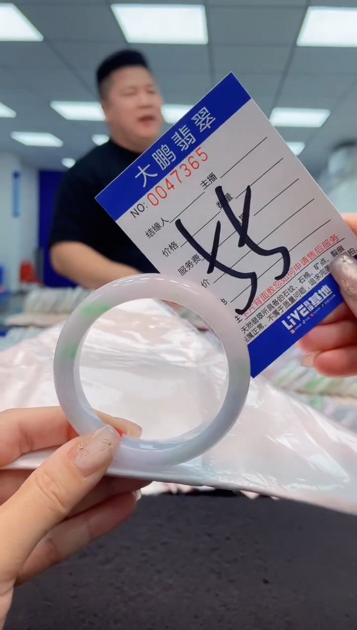 【闪购商品】翡翠手镯未镶嵌AAAAAAAAAA