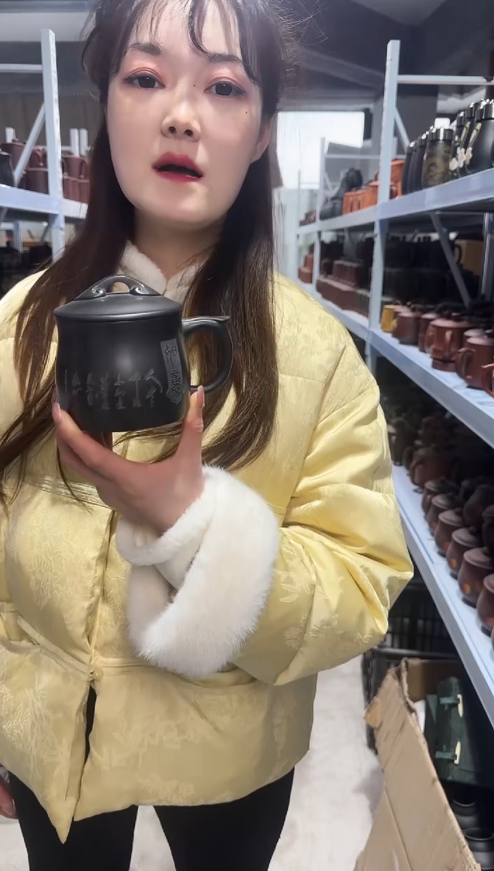 【闪购商品】紫砂盖杯紫砂盖杯石黄如意